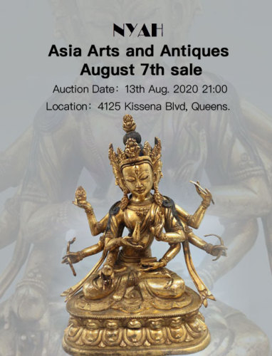 Asia Arts and Antiques August 7th sale