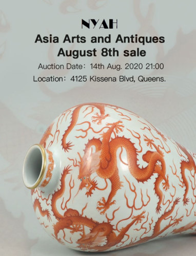 Asia Arts and Antiques August 8th sale