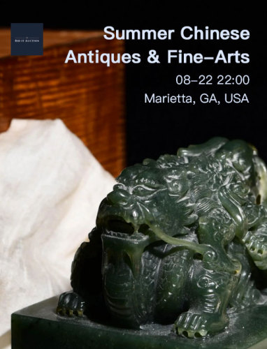 Day-1 SUMMER CHINESE ANTIQUES & FINE-ARTS