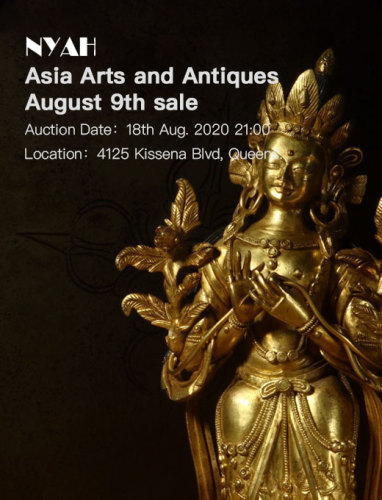 Asia Arts and Antiques August 9th sale