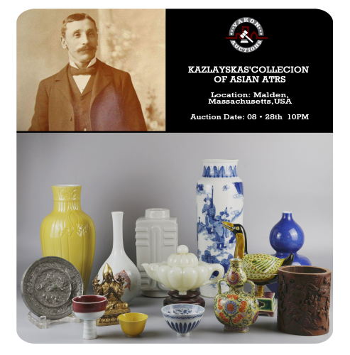KAZLAUSKAS‘COLLECION OF ASIAN ARTS