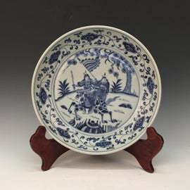 Fine Chinese Art & Antiques Auction