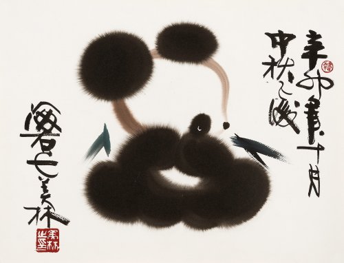 中国书画-当代
