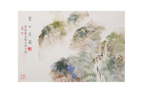 An Odyssey in Ink: the Nanyue Pavilion Collection of Contemporary Chinese Paintings
