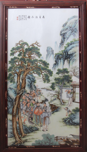 FINE CHINESE WORKS OF ART AUTUMN SALE 2