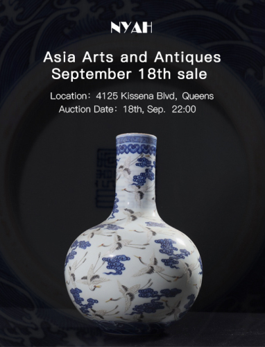 Asia Arts & Antiques Sep 1 st