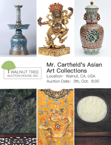 Mr. Cartfield's Asian Art Collections I