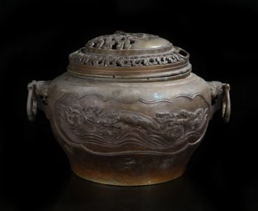 Asian Art Auction July 2020 (viewing by appointment only)