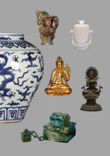 Asian Private Collectibles - Online Auctions Dathan Auction...