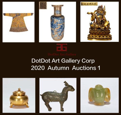 2020 Autumn Asian Auctions 