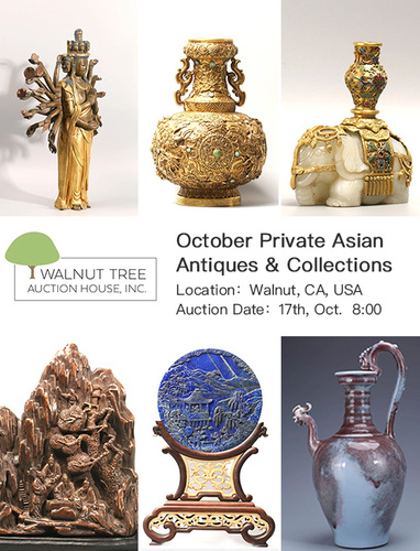 October Private Asian Antiques & Collections