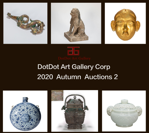 2020 Autumn Asian Auction 2