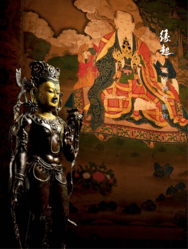缘起—藏传佛教艺术
