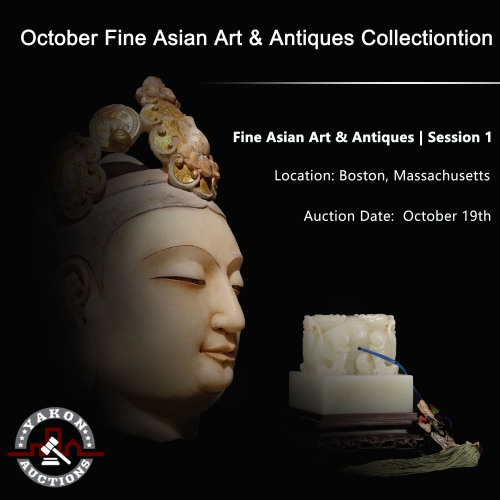 Fine Asian Art & Antiques | Session 1