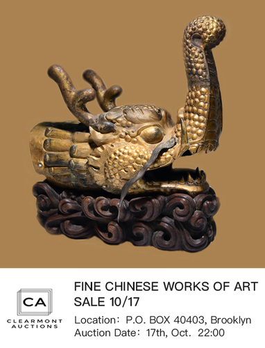 FINE CHINESE WORKS OF ART SALE 10/17