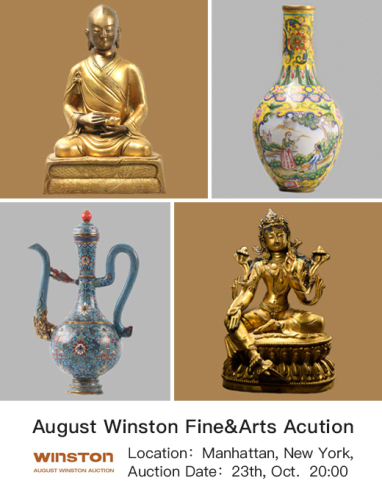 August Winston Fine&Arts Acution
