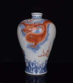 Cardale's Oct 16th Asian Antiques Auction