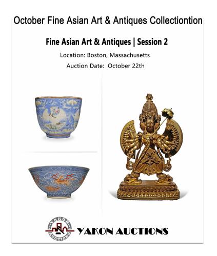 Fine Asian Art & Antiques | Session 2