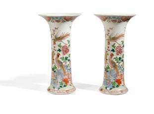 CHINESE PORCELAINS AND WORKS OF ART