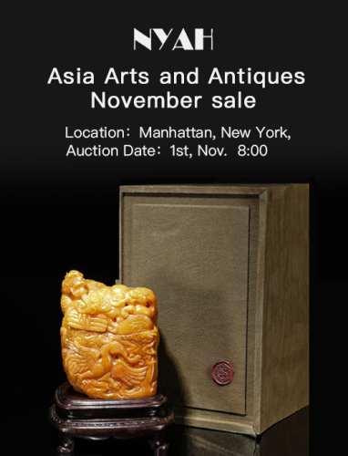 Asia Arts and Antiques November sale