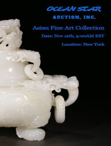 Asian Fine Art Collection