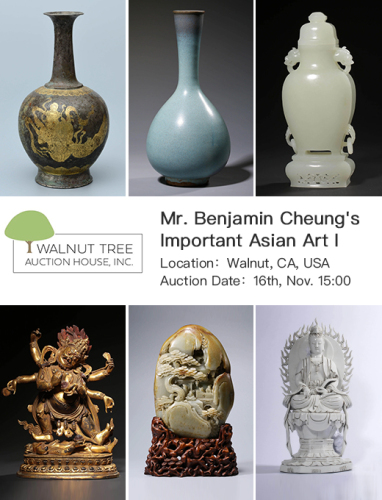 Mr. Benjamin Cheung's Important Asian Art I