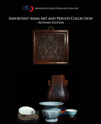 Important Asian Art and Private Collection – Autumn Edition 