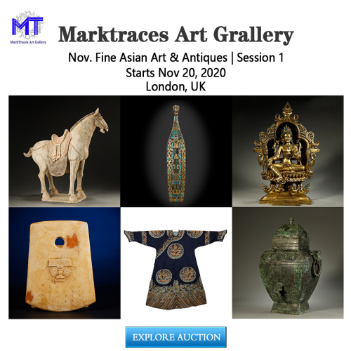Nov. Fine Asian Art & Antiques | Session 1