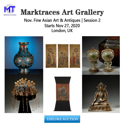 Nov. Fine Asian Art & Antiques | Session 2