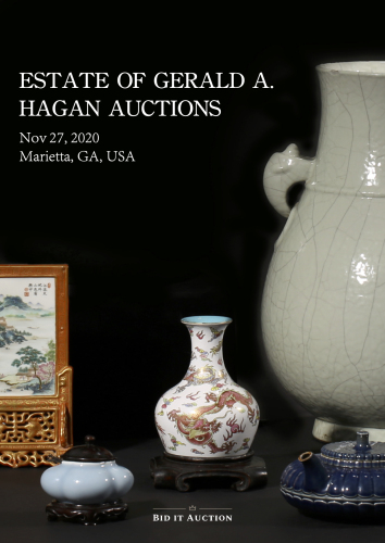 ESTATE OF GERALD A. HAGAN AUCTIONS