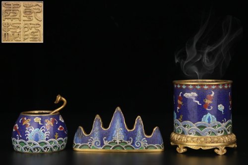 Asia Arts and Antiques November 10th sale