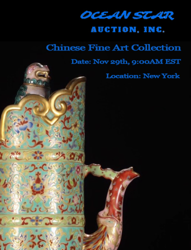 Chinese Fine Art Collection