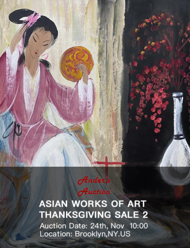 Asian Works of Art Thanksgiving Sale 2