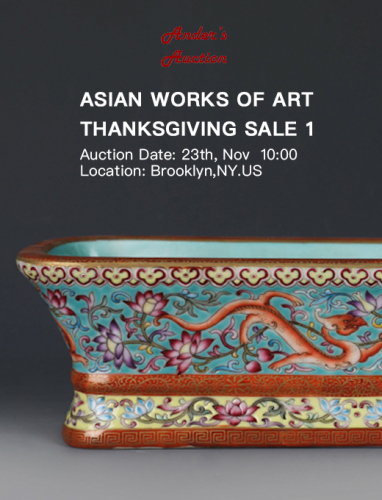 Asian Works of Art Thanksgiving Sale 1