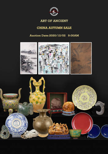 ART OF ANCIENT CHINA AUTUMN SALE