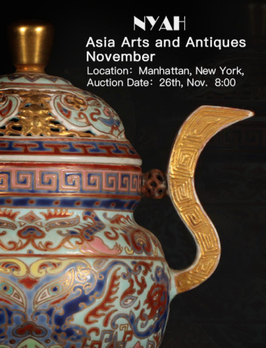 Asian Arts and Antiques November sale I