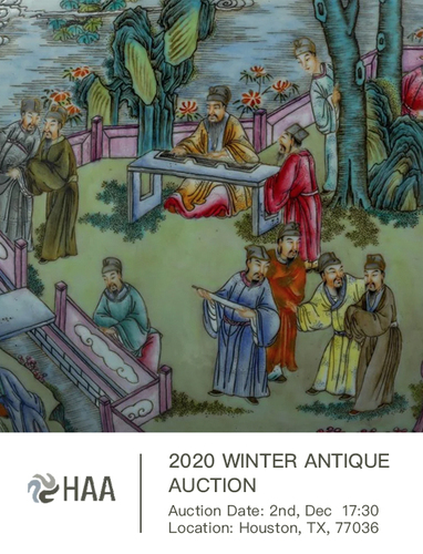 2020 Winter Antique Auction 