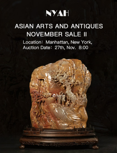 Asian Arts and Antiques November sale II