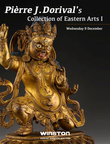 Pièrre J.Dorival's Collection of Eastern Arts