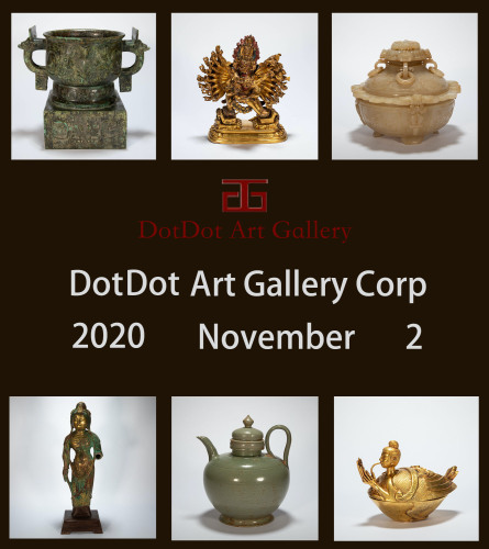 December Asian Fine Arts and Antiques