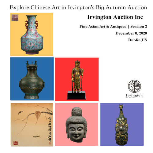  Fine Asian Art & Antiques-Session 2