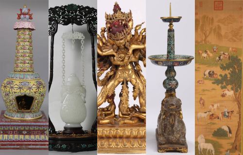 Chinese Antique Art Auction