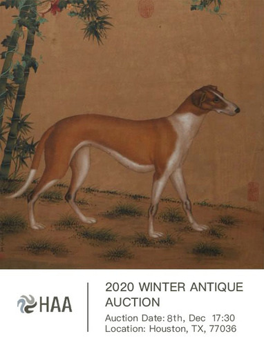 2020 Winter Antique Auction Sales