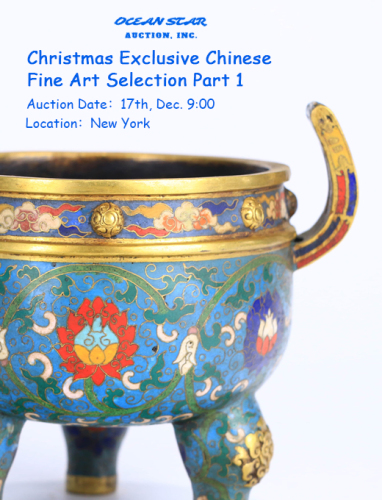 Christmas Exclusive Chinese Fine Art Selection