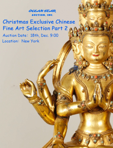Christmas Exclusive Chinese Fine Art Selection Part 2
