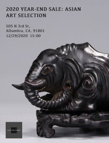 2020 Year-end Sale: Asian Art Selection