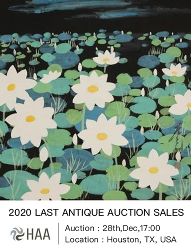 2020 Last Antique Auction Sales