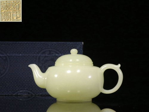 Asian Private Collectibles - Online Auctions