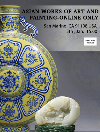 Asian Works of Art and Painting-Online Only