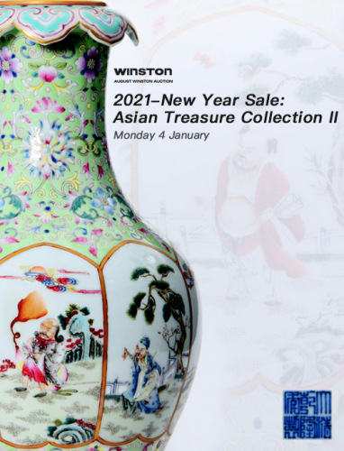 2021-New Year Sale:Asian Treasure Collection II